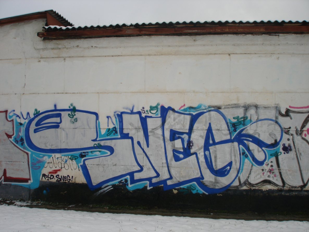 Graffiti Wall - Photo by sneg