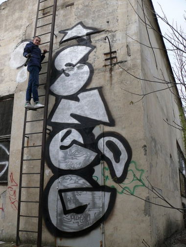 Graffiti Wall in Komsomol's'ke - Photo by sneg - sneg (2013)