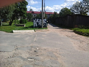 Graffiti Wall - Photo by sobakapoezd