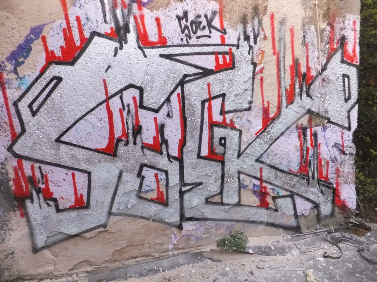 Graffiti Wall - Photo by soekk (2015)