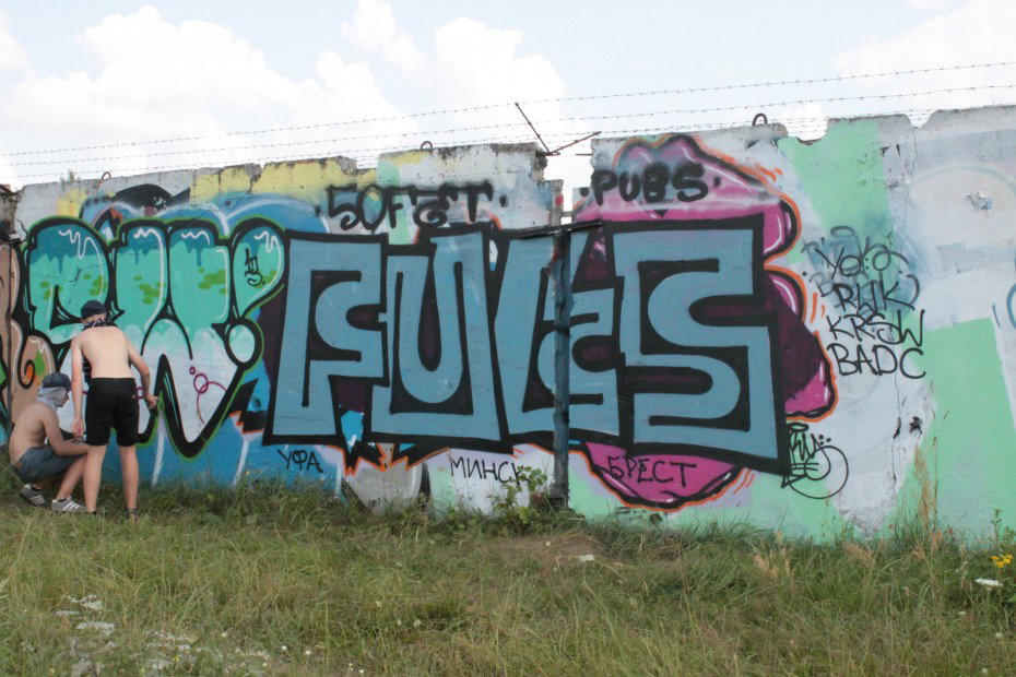 Graffiti Wall in Brest - Photo by sofat_pubs (2013)