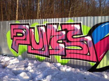 Graffiti Wall - Photo by sofat_pubs (2014)