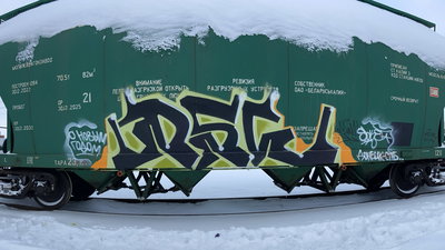 Top 50 Graffiti Uploads of February 2024