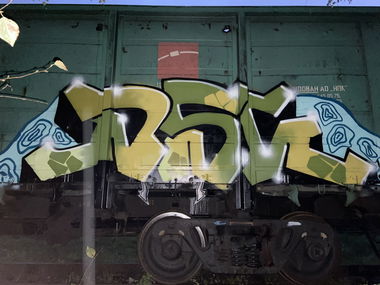Graffiti Train in Указать Местоположение - Photo by soket2dsl - freights, bombing, graffiti