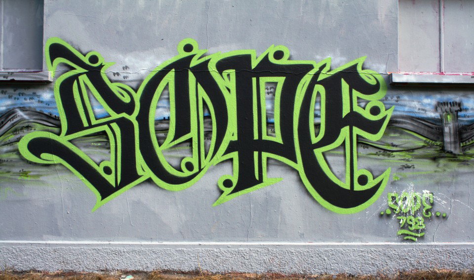 Graffiti Wall - Photo by sope798 - sope798, sope, les (2013)