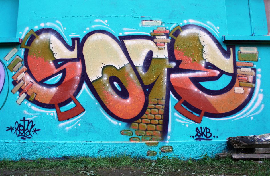 Graffiti Wall - Photo by sope798