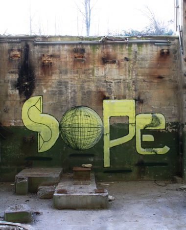 Graffiti Wall - Photo by sope798 (2017)