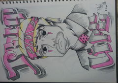 Graffiti Wall - Photo by sora86 (2016)