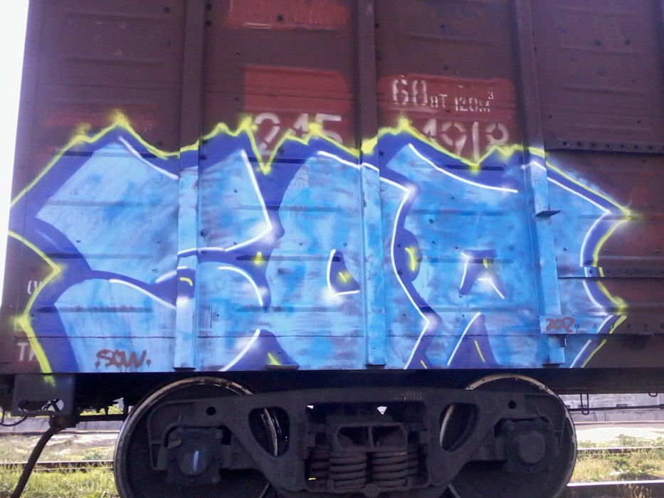 Graffiti Train in simferopol - Photo by sower