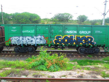 Graffiti Train in Sevastopol - Photo by sower