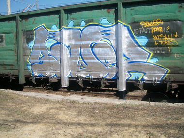 Graffiti Train in simferopol - Photo by sower