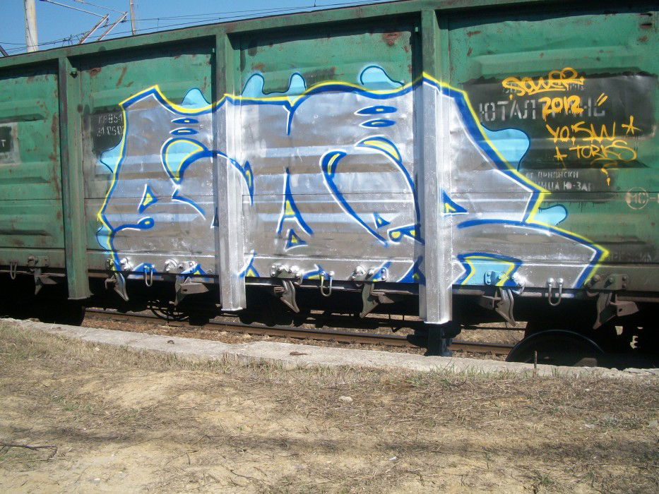 Graffiti Train in simferopol - Photo by sower