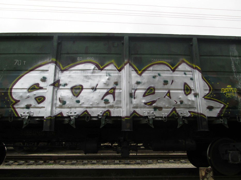 Graffiti Train in Sevastopol - Photo by sower