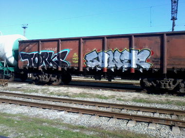 Graffiti Train in simferopol - Photo by sower