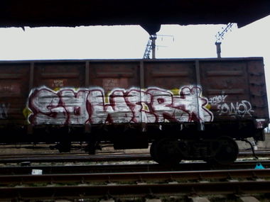 Graffiti Train in simferopol - Photo by sower