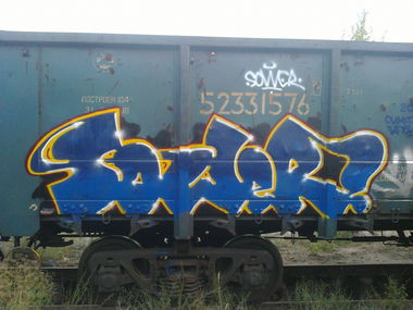 Graffiti Train in Zaporoje - Photo by sower