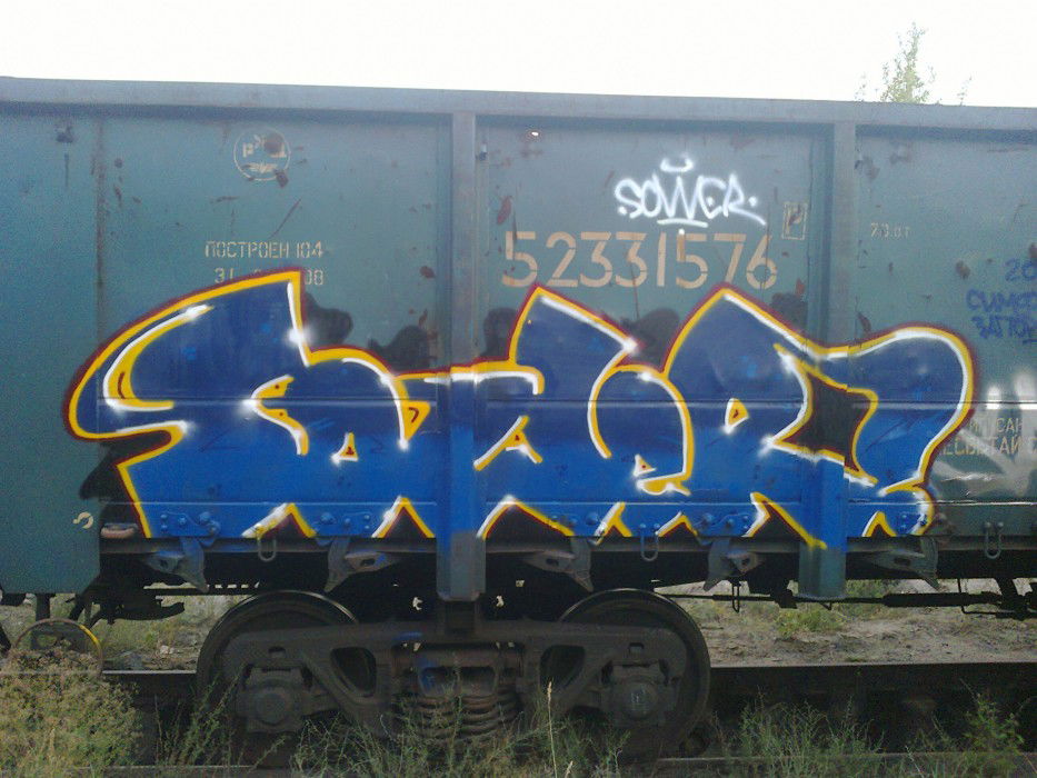 Graffiti Train in Zaporoje - Photo by sower