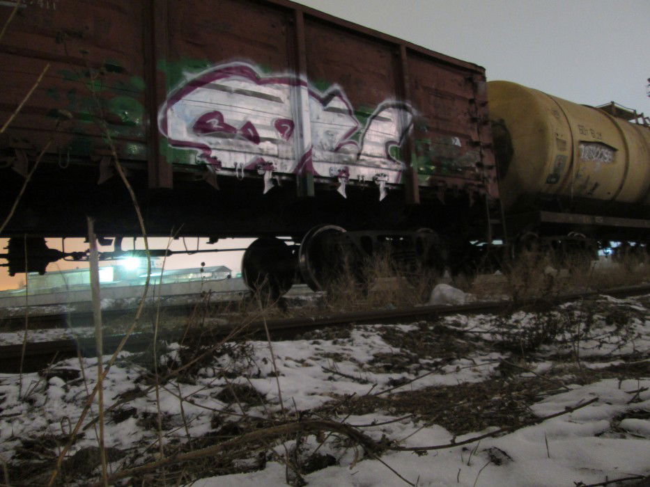 Graffiti Train in simferopol - Photo by sower