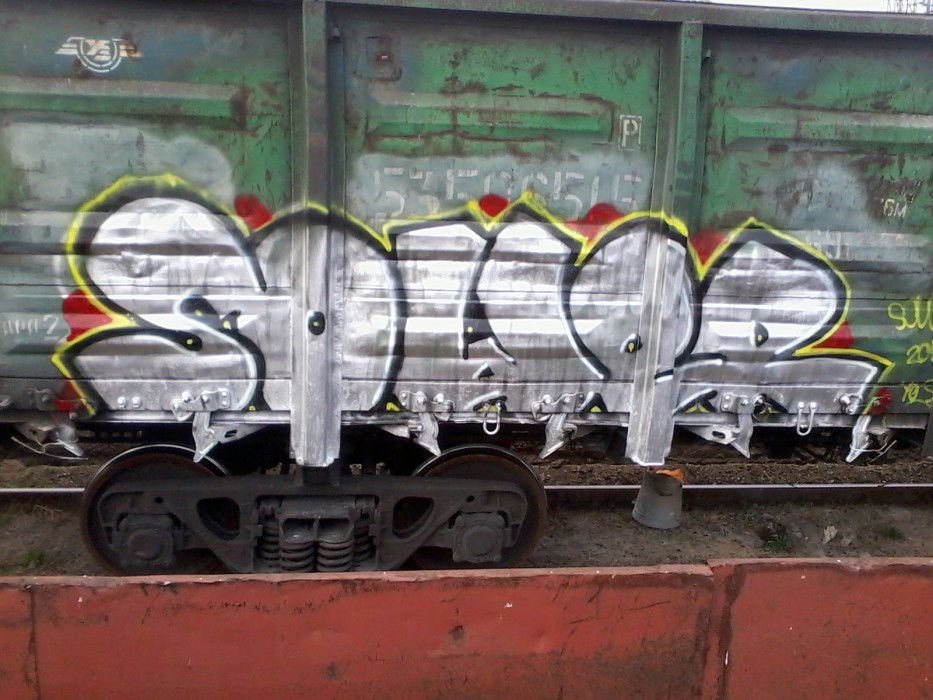 Graffiti Train in simferopol - Photo by sower