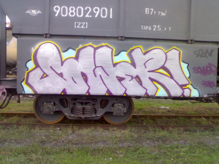 Graffiti Train in simferopol - Photo by sower