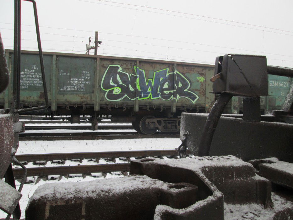 Graffiti Train - Photo by sower