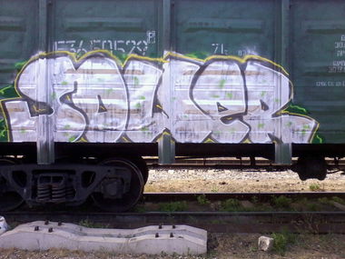 Graffiti Train - Photo by sower
