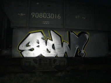 Graffiti Train - Photo by sower