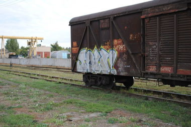 Graffiti Train - Photo by sower