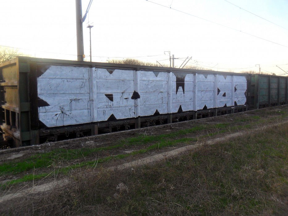 Graffiti Train - Photo by sower