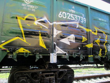 Graffiti Train - Photo by sower - sower (2013)