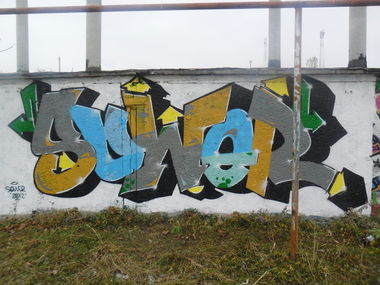 Graffiti Wall - Photo by sower - sower (2012)