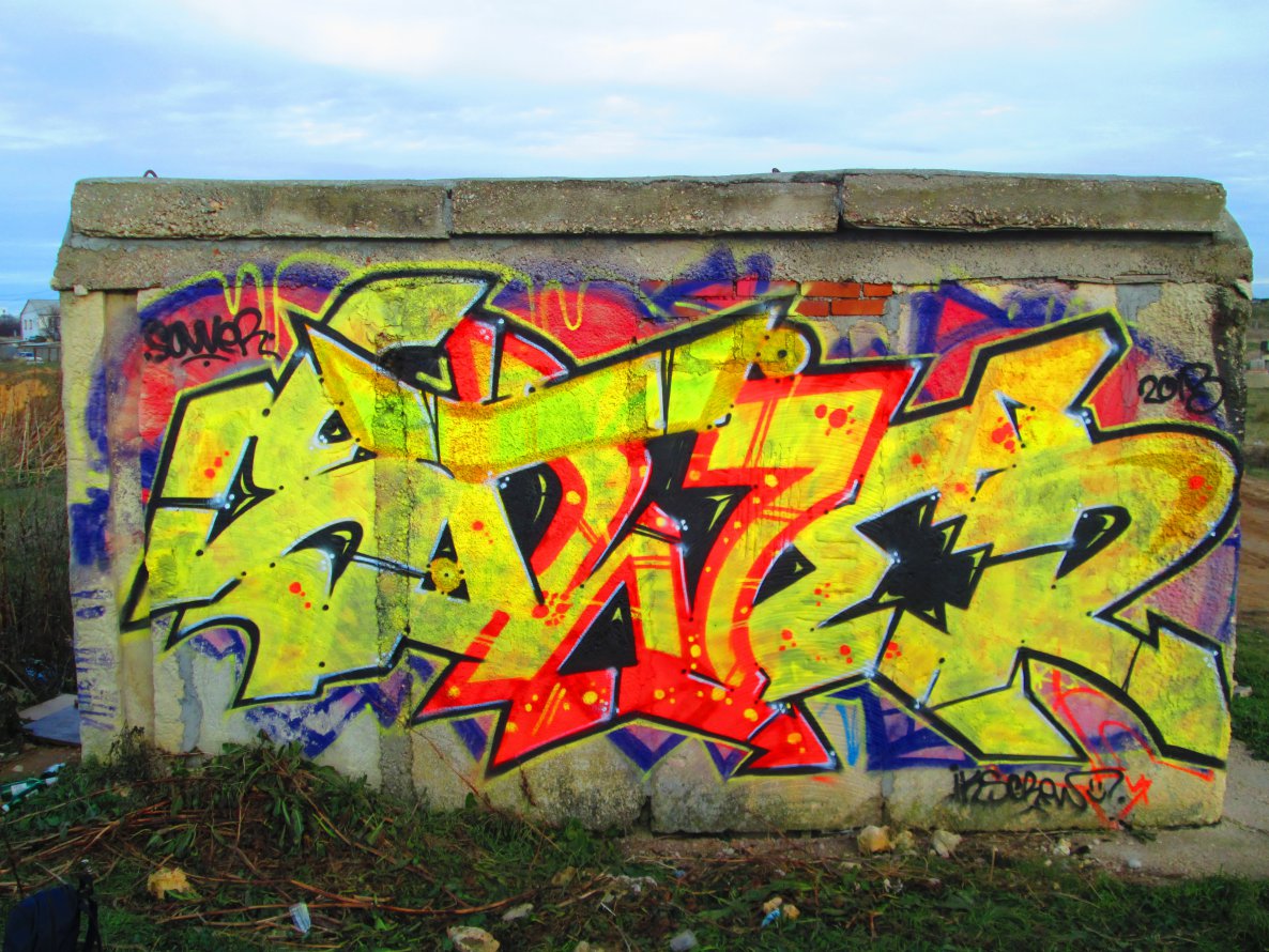 Graffiti Wall - Photo by sower - sower (2013)