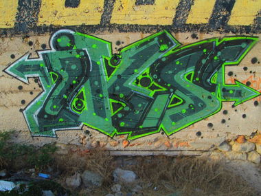 Graffiti Wall - Photo by sower - iks (2013)