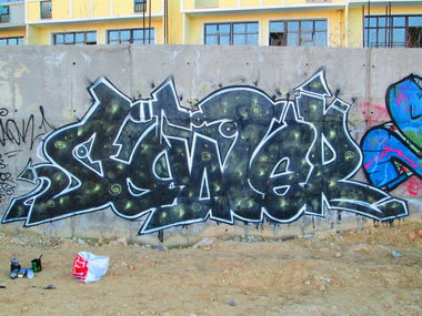 Graffiti Wall - Photo by sower - sower (2013)