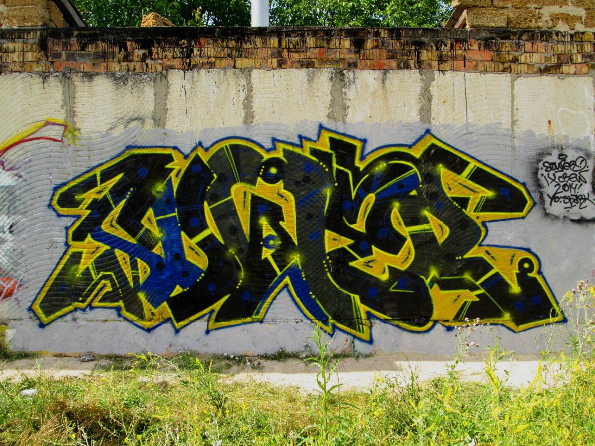 Graffiti Wall - Photo by sower - sower (2014)