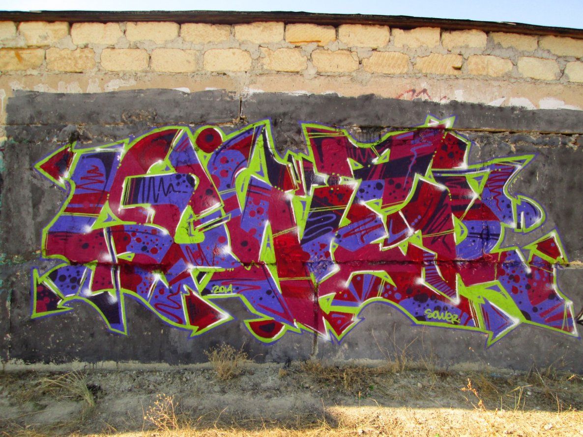 Graffiti Wall - Photo by sower