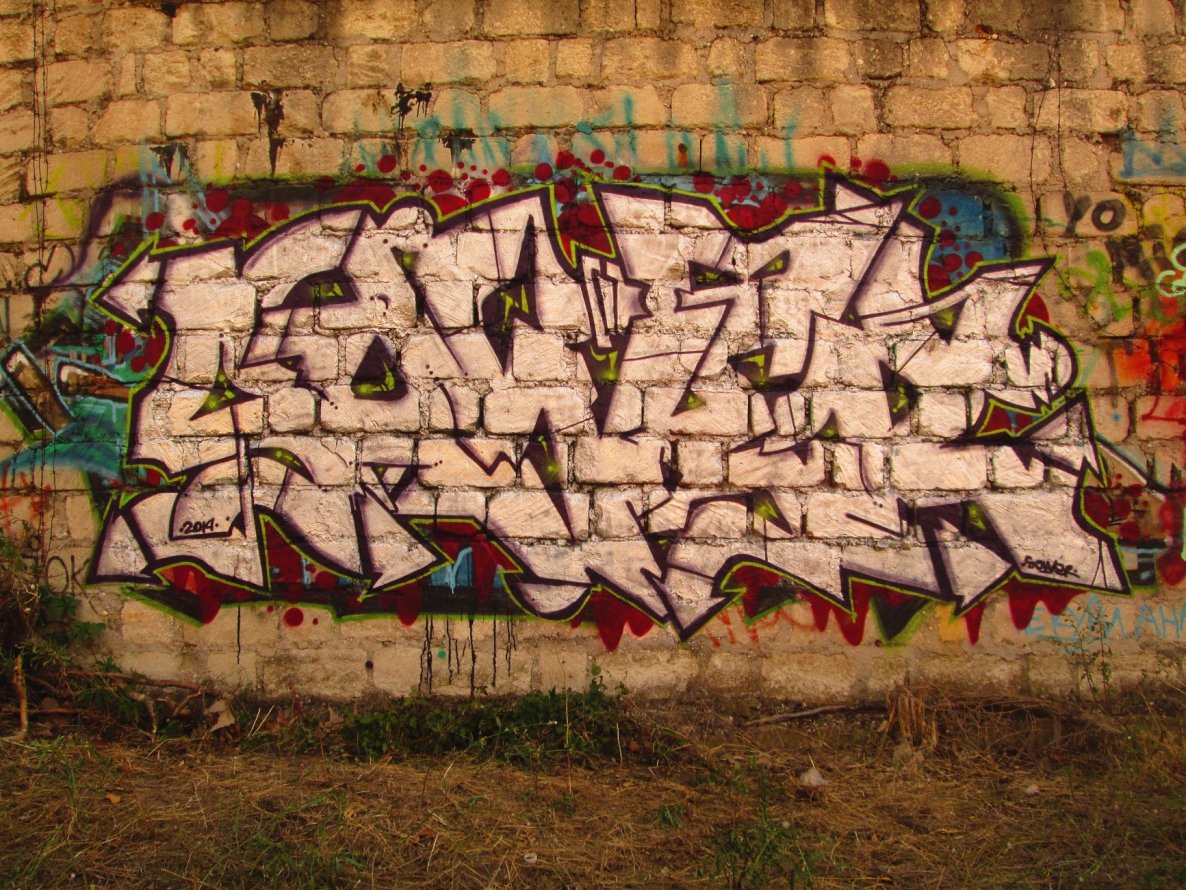 Graffiti Wall - Photo by sower (2014)