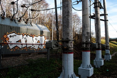 Graffiti Wall - Photo by spark - awesome, graffiti, russia (2013)