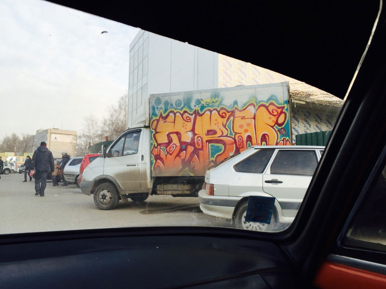 Graffiti Bombing - Photo by spek1trmcrew (2013)