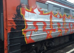 Photo #166820 by deadkennedis