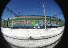 Photo #166829 by deadkennedis