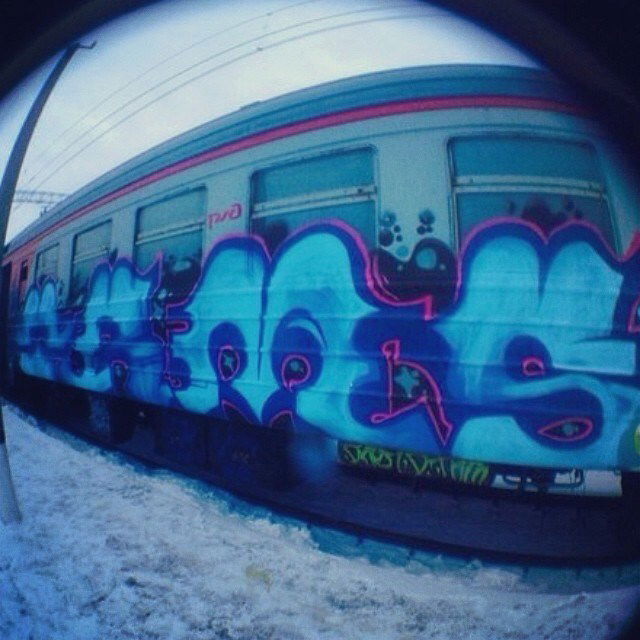Graffiti Train - Photo by spek1trmcrew (2013)