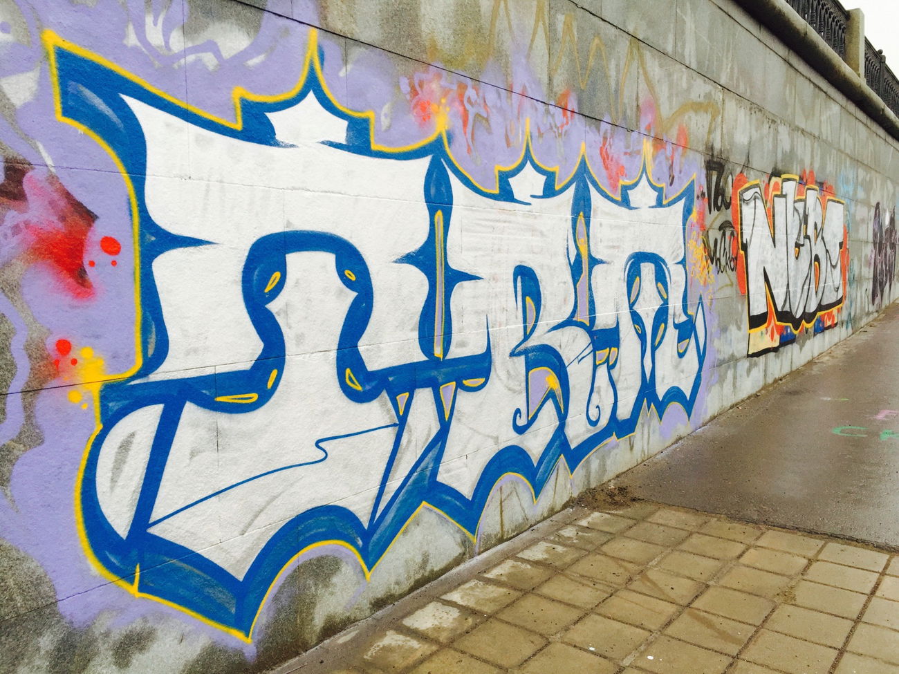 Graffiti Wall - Photo by spek1trmcrew (2014)