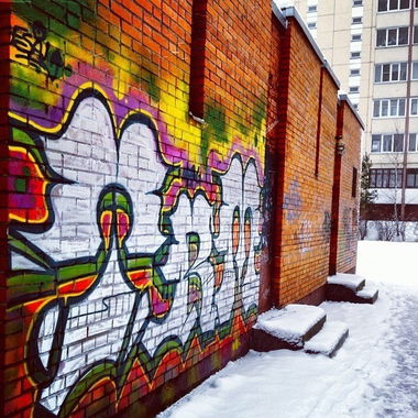 Graffiti Wall - Photo by spek1trmcrew (2013)