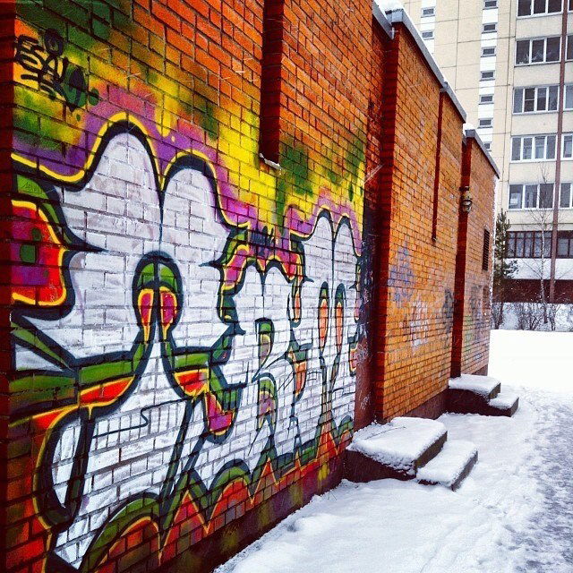 Graffiti Wall - Photo by spek1trmcrew (2013)