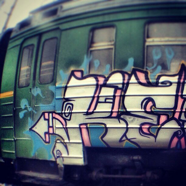Graffiti Train - Photo by spek1trmcrew (2012)