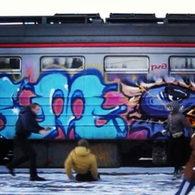 Graffiti Train - Photo by spek1trmcrew (2013)