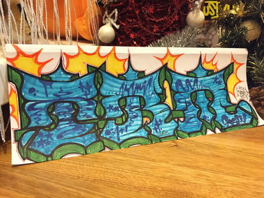 Graffiti Sketch - Photo by spek1trmcrew (2015)