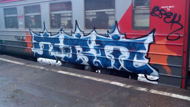 Graffiti Train - Photo by spek1trmcrew (2014)