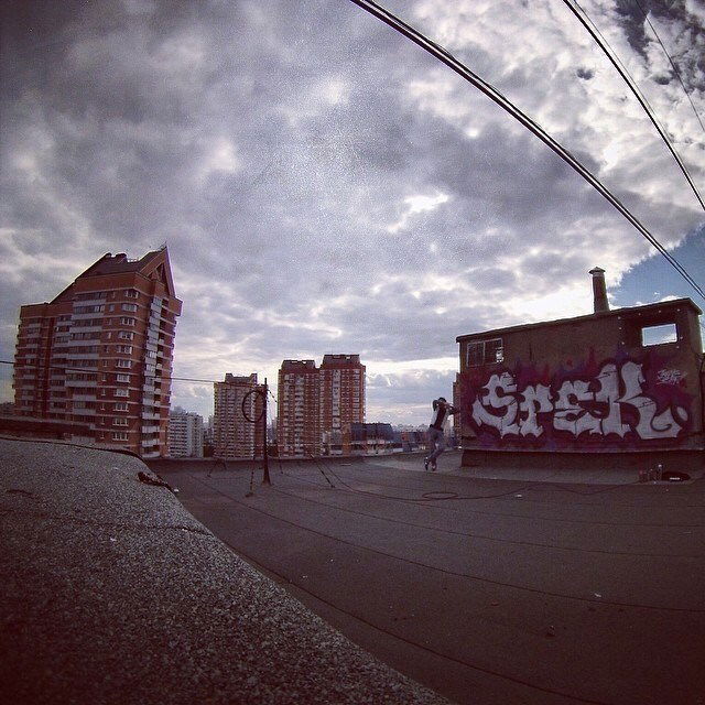 Graffiti Bombing - Photo by spek1trmcrew (2014)
